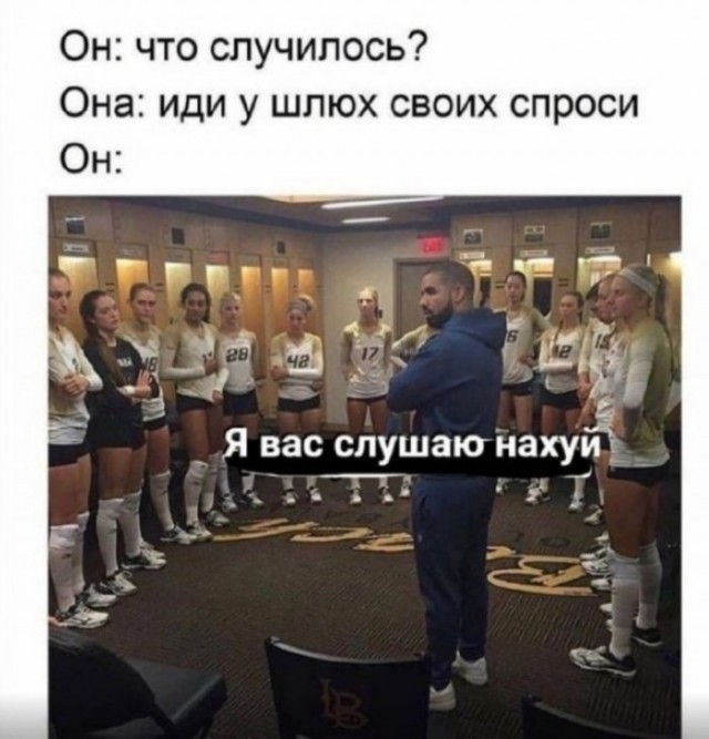 Среды картинки
