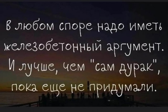 Субботние картинки
