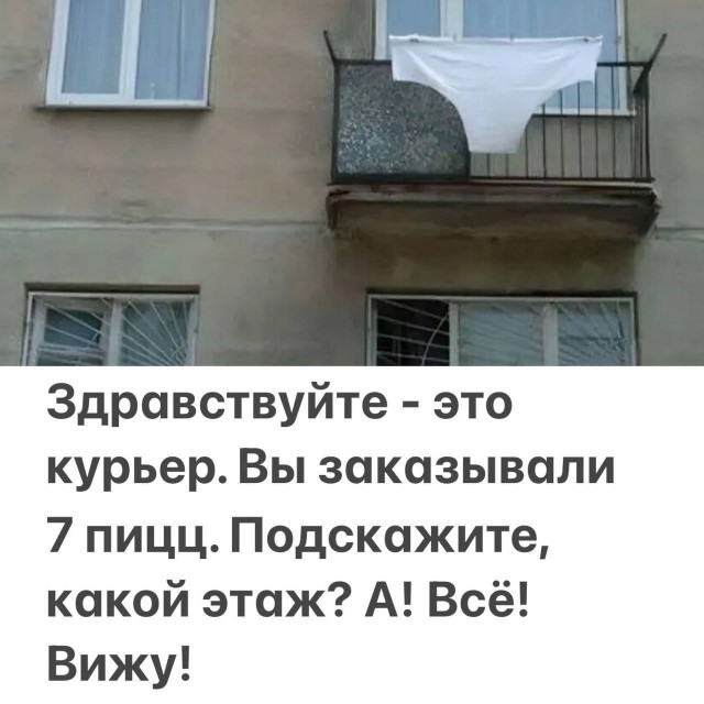 Картинки для деградации 198 (разной степени свежести)