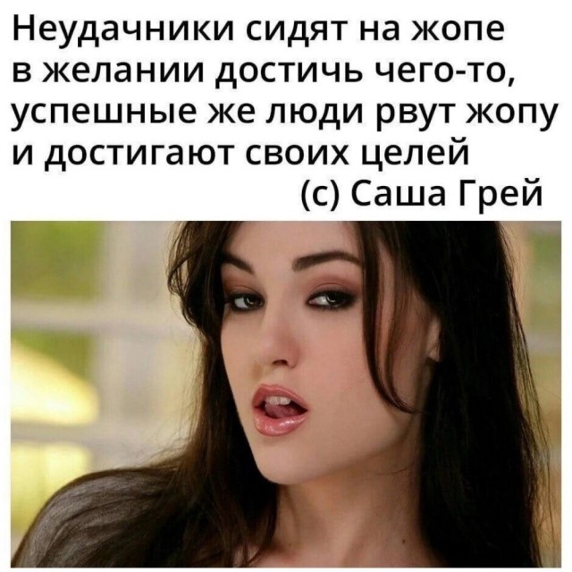 Картинки для улыбки 2