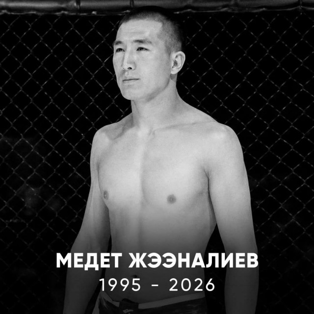 Боец MMA утонул в озере Иссык-Куль, спасая девочку.
