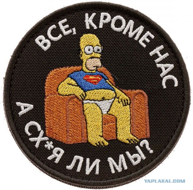 Автошутники и автофилософы