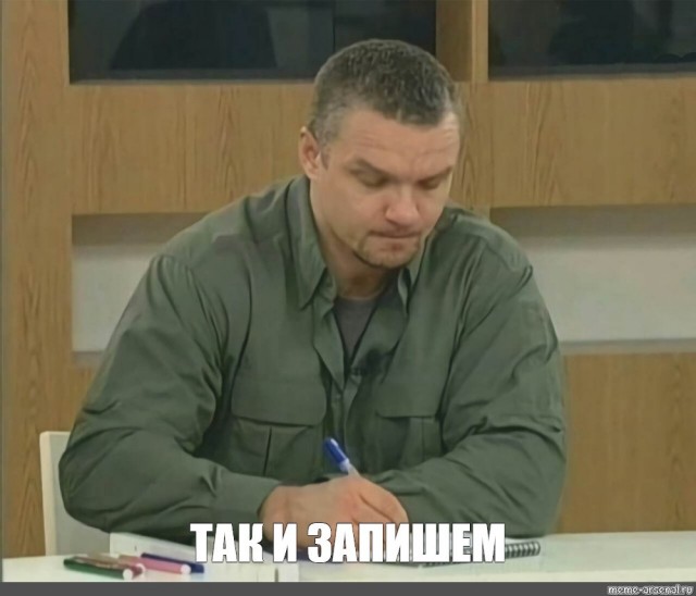 Латвия устанавливает "зубы дракона" на границе с Россией