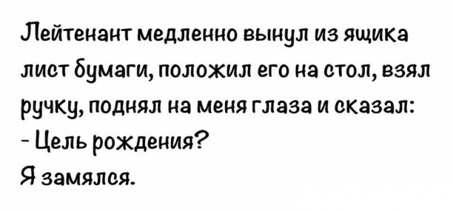 Картинки для деградации 218 (разной степени свежести)