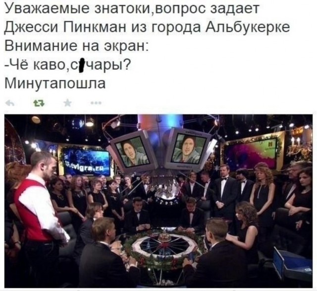 Так себе картинки 19.06.26