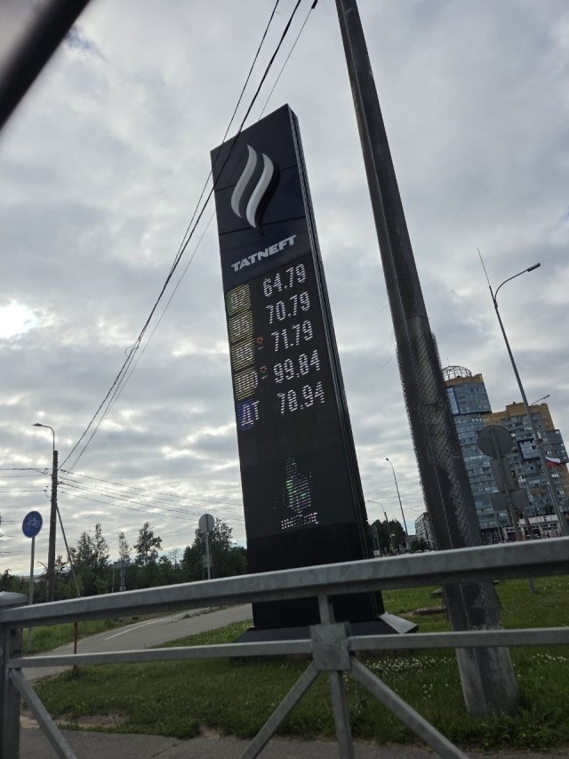 Сочи. Дагомыс. 21.06.26