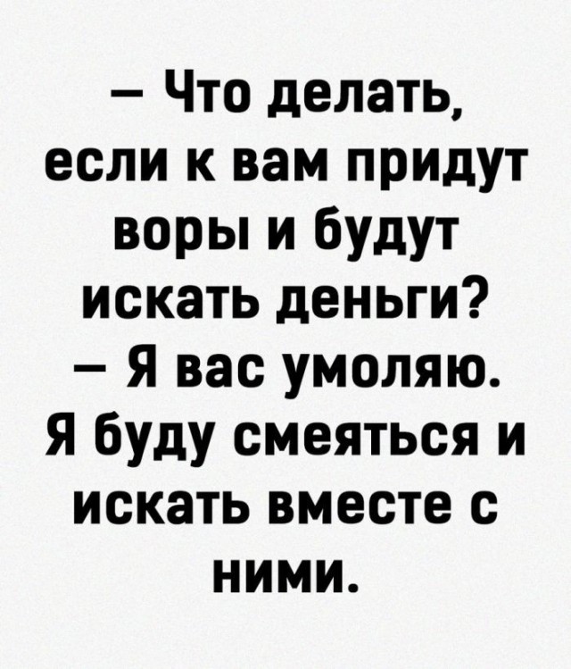 Так себе картинки 24.06.26