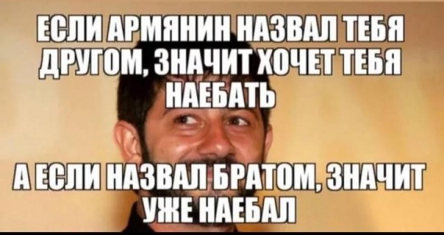 Клиент кинул на 5к
