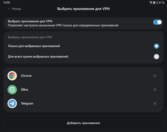 Найден самый удобный способ использования папок в смартфоне.