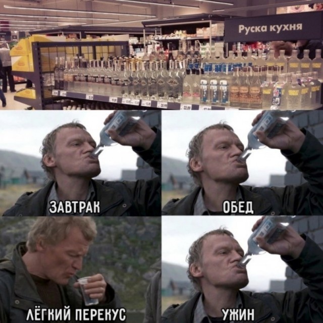 Серебрякову 62