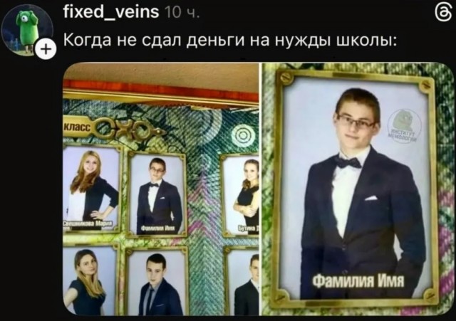Картинки для деградации 237 (разной степени свежести)