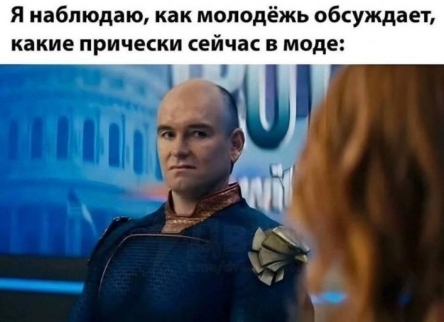 Картиночки, баянчики 01 августа