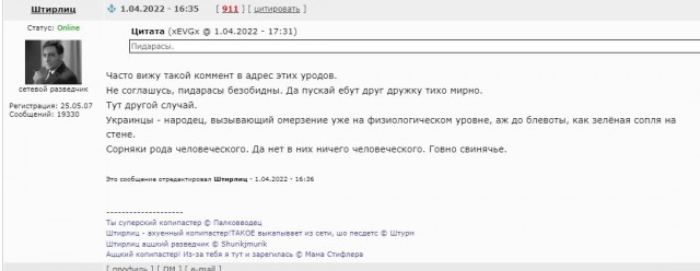 И снова здравствуйте!