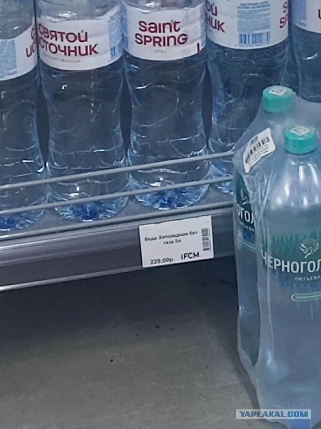 Помидоры, огурцы...