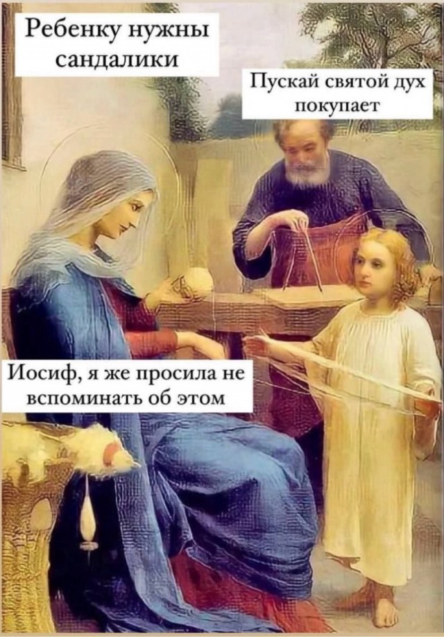 Веселые картинки в пятницу (28.08)