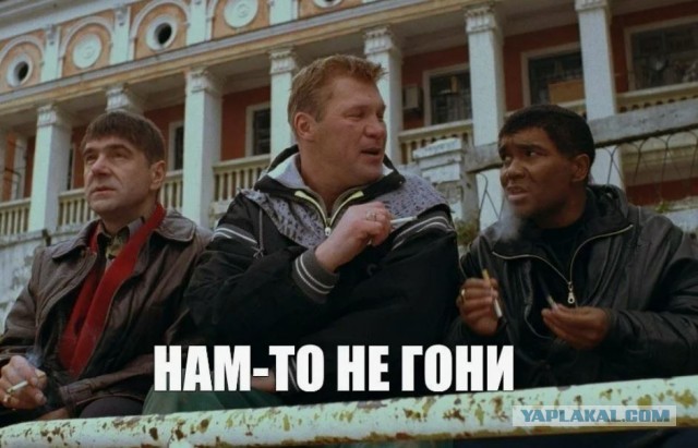 Пожелаем даме побыстрее погрузиться в "восточную сказку"