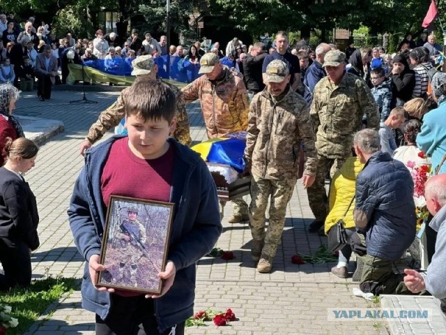 *БАЯН*Выходит… у вас 8 отцов?