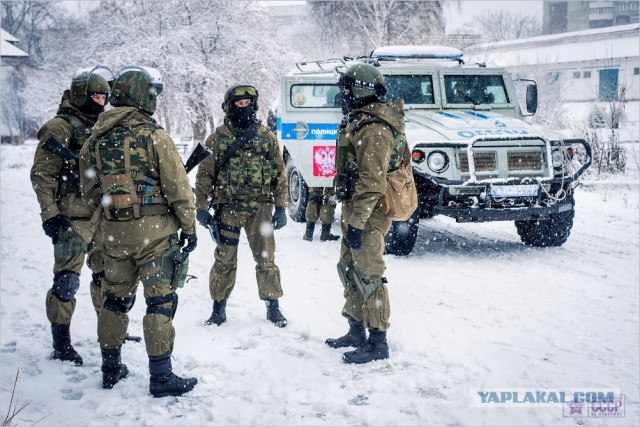 СОБР УМВД по Курганской области