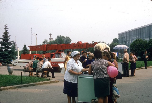 Москва, 1969.