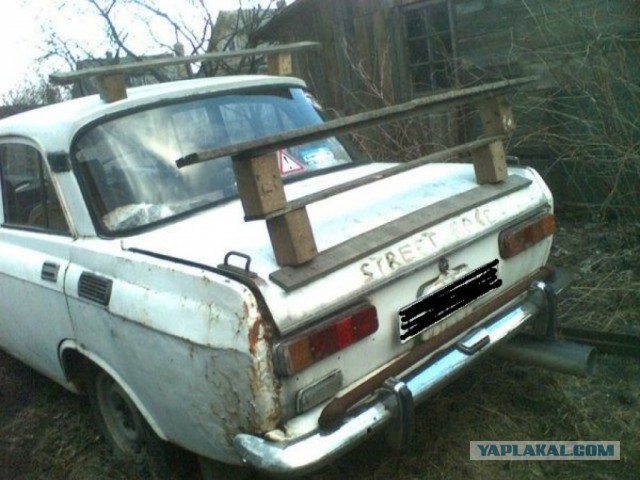 Это Россия детка!