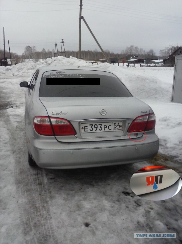 Все о яповских SUVах