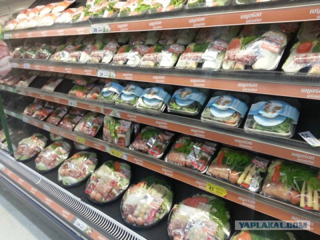 Тайский Супчик Том Ям, адаптированный рецепт.