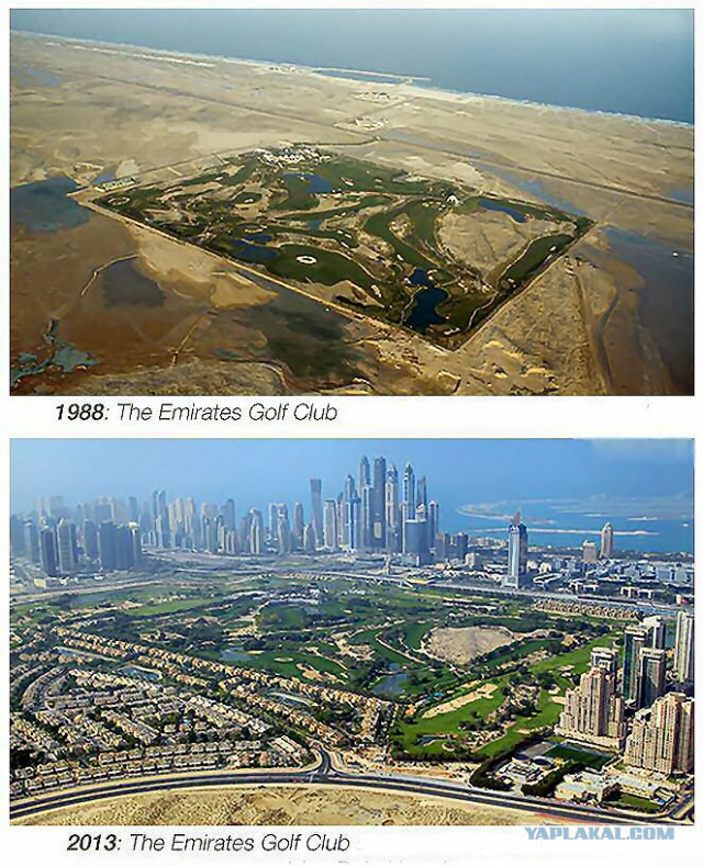 Изменение Дубая за 25 лет до неузнаваемости