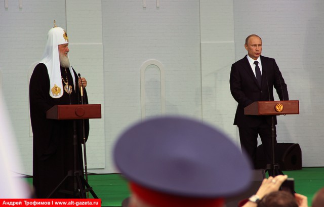 Уникальные кадры с приземлением и выходом Путина