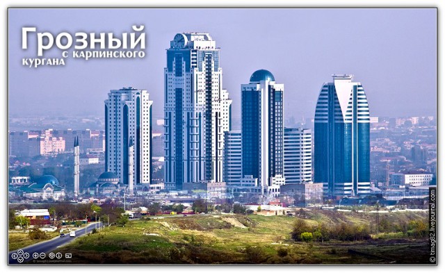 Что случилось с моим городом...