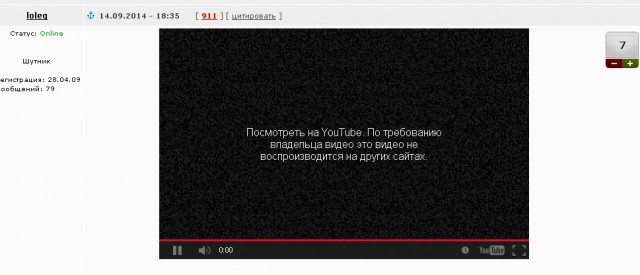 Ополченцы бьют поляков в аэропорту Донецка