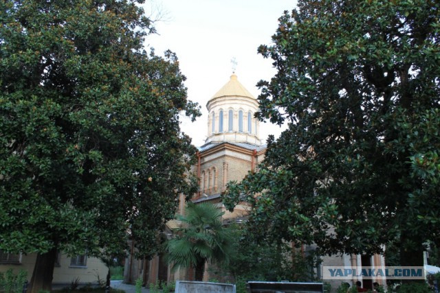 Грузия 2014
