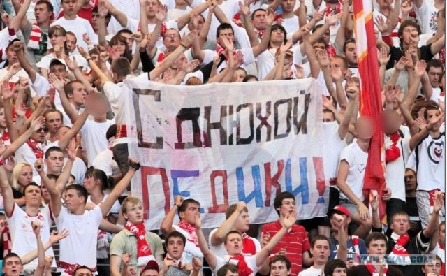 "Спартак" - ЦСКА. Главное дерби страны в "Лужниках