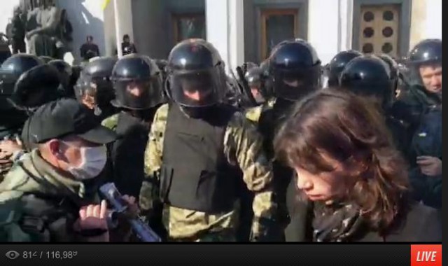 Взбунтовавшаяся  Нацгвардия онлайн трасляция
