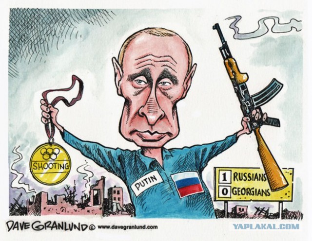 Карикатуры о России.