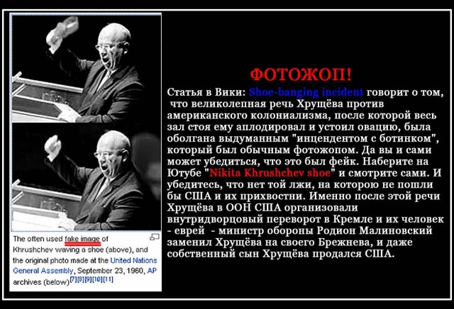 Коротко , Ясно и по-Русски . Путин .