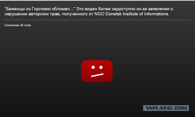 ДНРовцы отпустили запорожского пленного