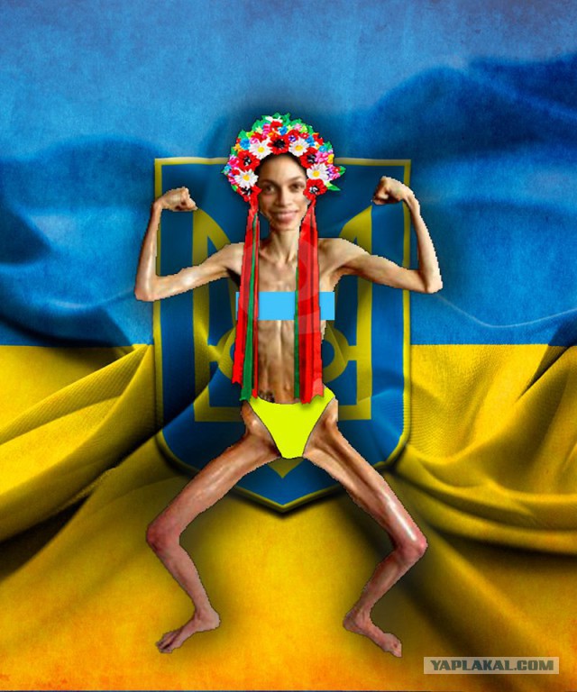 Великая украинская армия