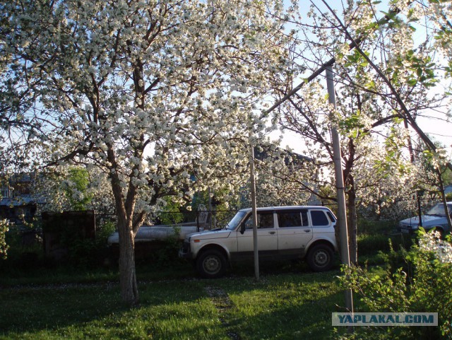 Челябинск