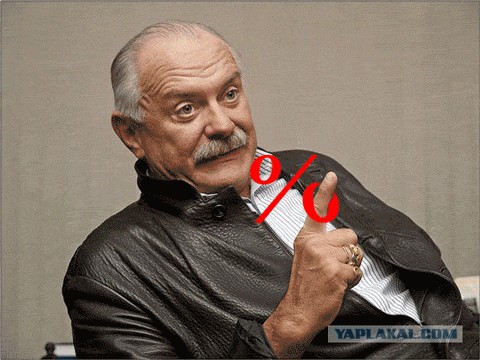 Худшие из худших