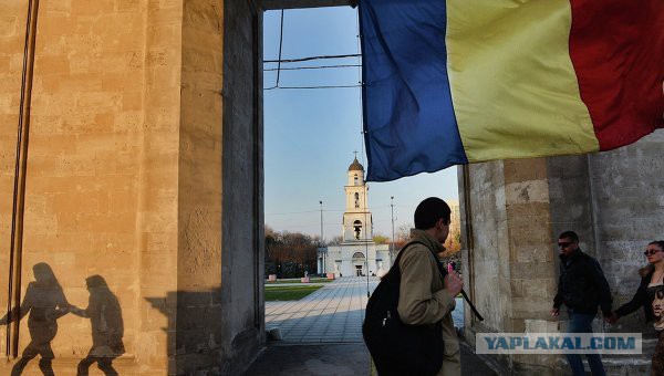 Правительство Молдавии объявило