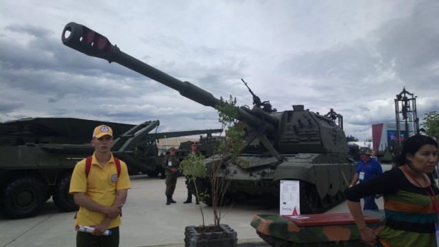 Армия 2015