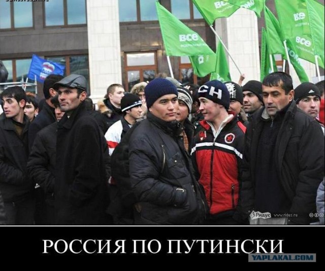 Митинг 10 декабря