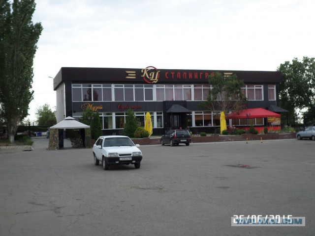 Из Казахстана в Армению через Россию