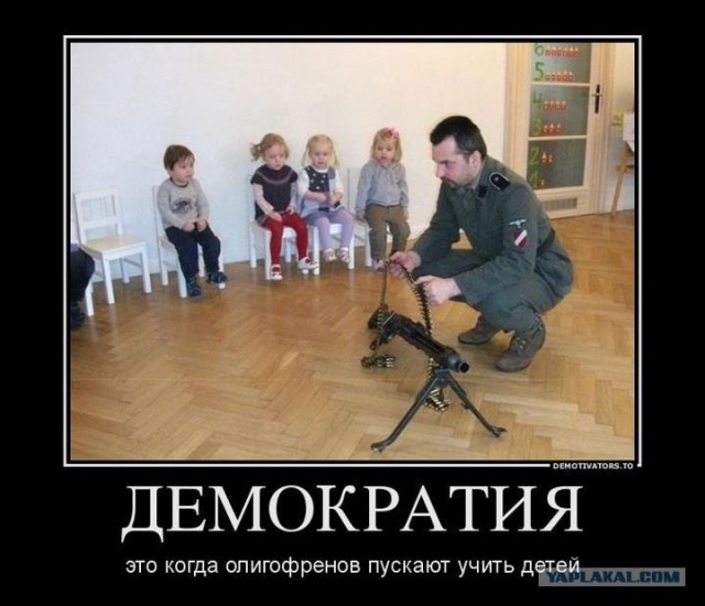 Латвия 2012: травля отмечающих 9 мая