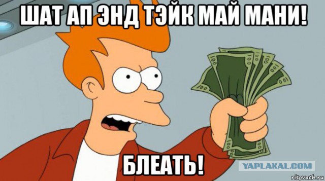 Вечный фонарик, которому не нужна батарейка