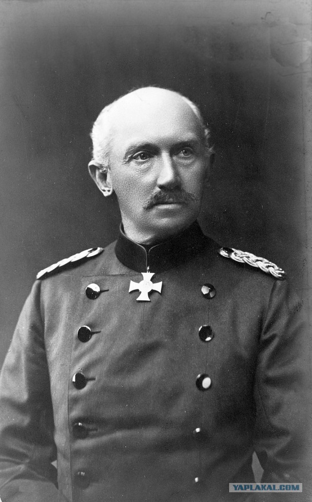 Великая Война
