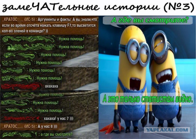 Wargaming 28
