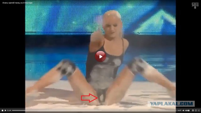X-Фактор Казахстан