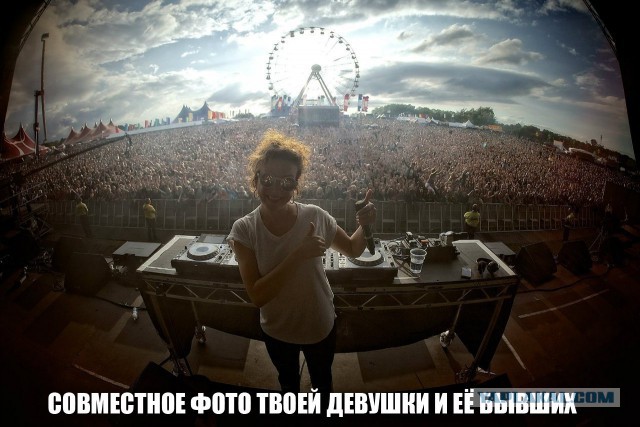 картинки на выходные