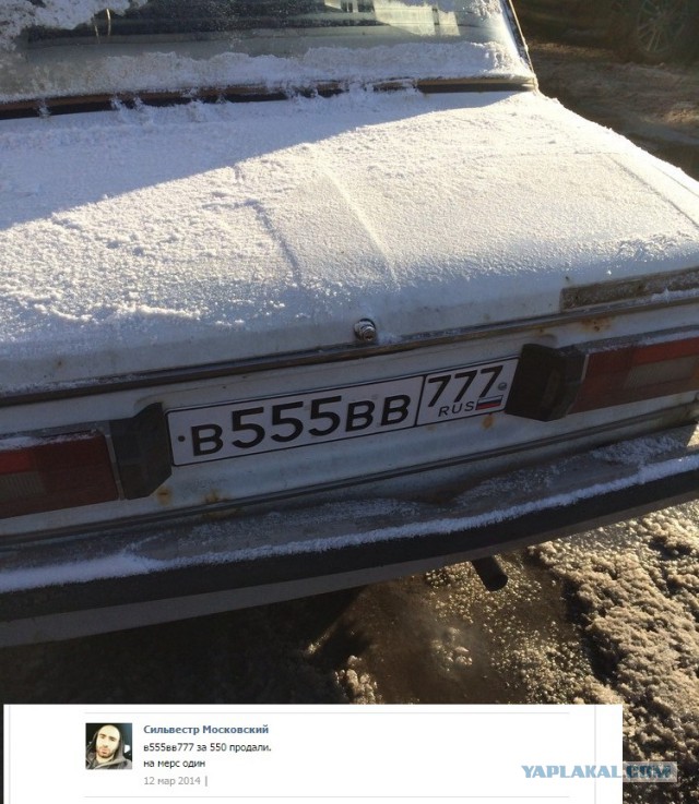 Впечатался в зад AMG GL63 под репчик!